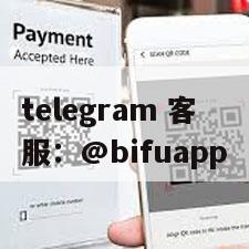 GCash代收代付