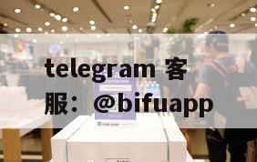 菲律宾支付通道：GCash原生支付接口助力商户收款