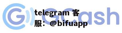 GCash注册与认证流程，快速完成账户设置