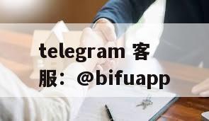 GCash支付：为菲律宾商户提供稳定的支付结算与代收代付服务