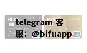 菲律宾支付通道接入代收代付与GCash支付功能