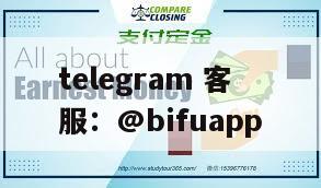 菲律宾Gcash支付通道：代收代付与D0实时结算