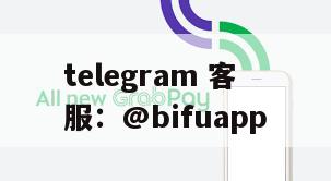 菲律宾支付通道：GCash接入支持三方支付与代收代付