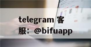 菲律宾本土支付结算：稳定支持GCash代收代付