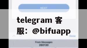 GCash原生支付：菲律宾博彩行业的高限额代收代付通道