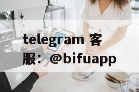 菲律宾第三方支付：币付Pay原生GCash渠道，支持D0结算与USDT兑换