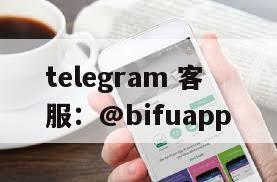 菲律宾第三方支付系统实录｜币付Pay原生GCash D0结算详解（2025最新）