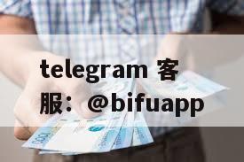 币付Pay：为菲律宾市场提供安全稳定的 GCash 支付服务