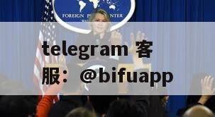 菲律宾支付通道【BSP 持牌】GCash 代收代付接口对接全攻略