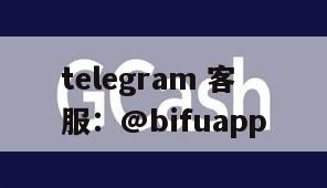 GCash原生直连｜菲律宾三方支付D0结算方案解析（2025 最新）