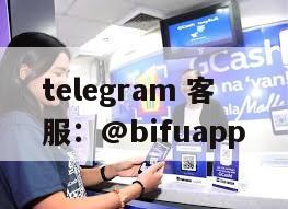 菲律宾三方支付【原生GCASH秒付】API接入全流程详解