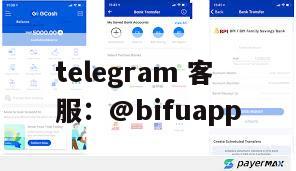 菲律宾三方支付【秒级结算】gcash 菲律宾支付服务接入指南