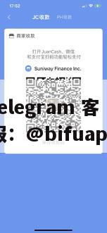 GCash原生支付如何接入？菲律宾三方支付平台币付Pay接入指南【2025版】