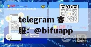 菲律宾GCash支付通道：原生代收代付服务适配博彩行业场景