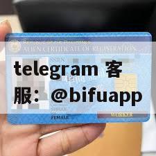 菲律宾三方支付【原生GCash秒结D0到账】接入实录（2025最新版）