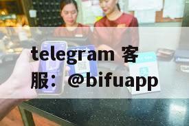 如何借助币付Pay优化菲律宾第三方支付流程，实现D0秒结算与低费率优势