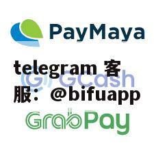 菲律宾三方支付｜GCash原生D0结算通道，助力菲律宾支付服务实现秒收款