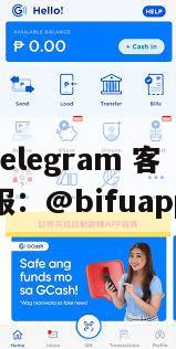 菲律宾三方支付【D0结算+原生直连】电商/博彩平台接入指南