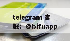 菲律宾三方支付整合指南｜币付Pay GCash原生接入流程详解