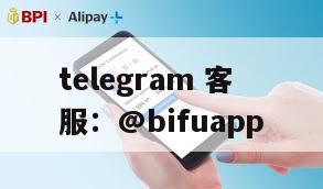 菲律宾三方支付【原生GCash直连】API接入指南｜币付Pay实战详解