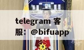 菲律宾三方支付接入指南｜原生GCash支持+D0结算，币付Pay助力合规高效收款