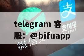 菲律宾三方支付【GCash原生直连】API接入全流程详解