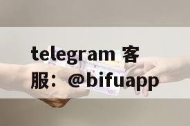 币付Pay：菲律宾第三方支付平台，专注GCash支付与代收代付
