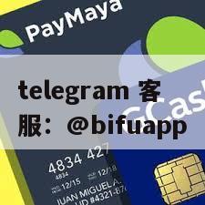 如何通过GCash代收代付解决菲律宾支付服务支付难题 | 币付Pay 2025最新解决方案