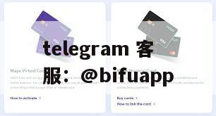 菲律宾三方支付接入指南｜币付Pay直连GCash，支持D0结算 + API集成