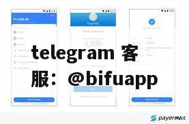 菲律宾三方支付【D0结算 + GCash原生直连】全流程接入指南