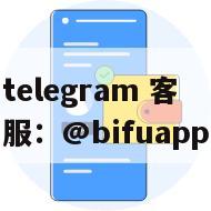 菲律宾三方支付｜币付Pay D0秒结+GCash原生通道全解析