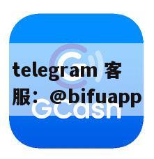 菲律宾三方支付【GCash原生D0结算】API集成指南（2025更新）